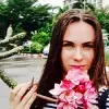 Отзыв от Инесса Селиванова