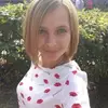 Отзыв от Ирина Вдовина